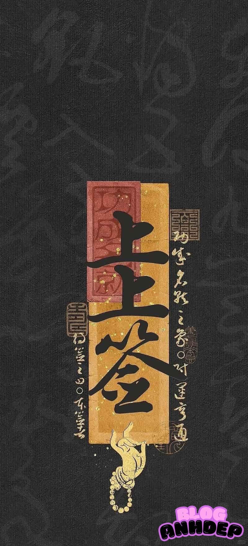 Danh mục hình nền bùa may mắn