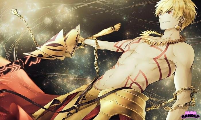 Gilgamesh lạnh lùng