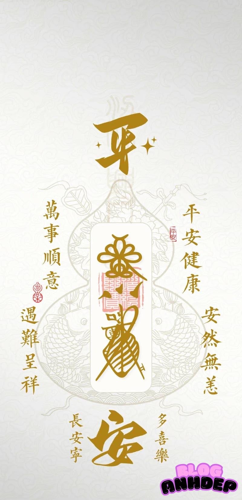 Ngắm cát khí hình nền bùa may mắn