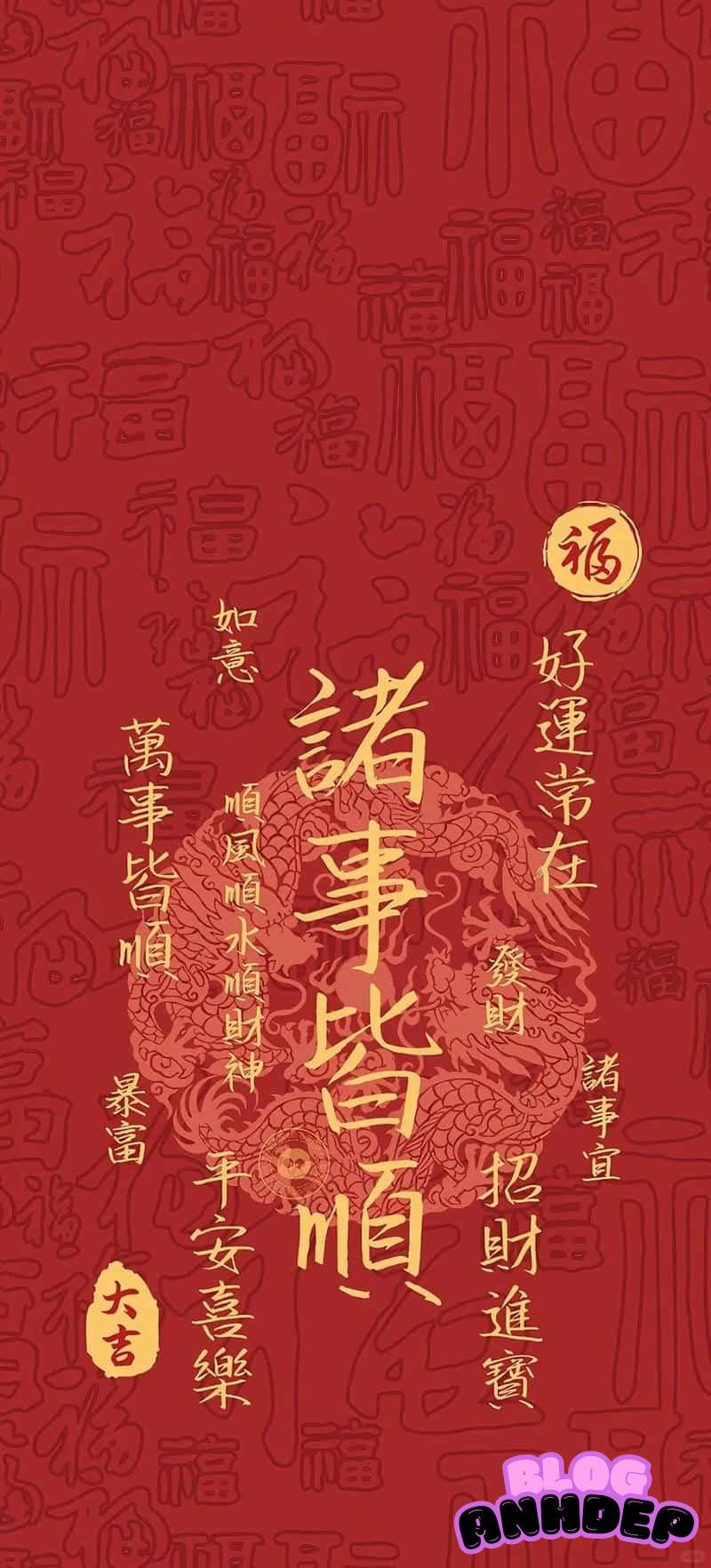 Ngắm nhìn hình nền bùa may mắn